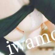 ヒメ日記 2025/01/29 22:57 投稿 岩本(いわもと) 八王子人妻城