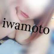 ヒメ日記 2025/02/03 22:18 投稿 岩本(いわもと) 八王子人妻城