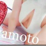 ヒメ日記 2025/02/04 08:03 投稿 岩本(いわもと) 八王子人妻城