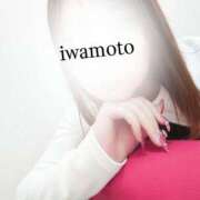 ヒメ日記 2025/02/16 11:03 投稿 岩本(いわもと) 八王子人妻城