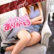 ヒメ日記 2025/02/19 21:18 投稿 岩本(いわもと) 八王子人妻城