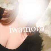 ヒメ日記 2025/02/20 22:19 投稿 岩本(いわもと) 八王子人妻城