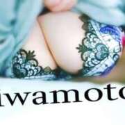 ヒメ日記 2025/02/27 22:19 投稿 岩本(いわもと) 八王子人妻城