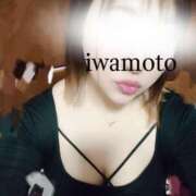 ヒメ日記 2025/03/01 10:33 投稿 岩本(いわもと) 八王子人妻城