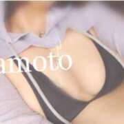 ヒメ日記 2025/03/08 15:48 投稿 岩本(いわもと) 八王子人妻城