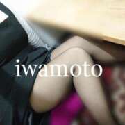 ヒメ日記 2025/03/13 00:33 投稿 岩本(いわもと) 八王子人妻城