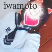 ヒメ日記 2025/03/15 18:18 投稿 岩本(いわもと) 八王子人妻城