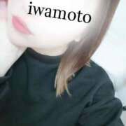 ヒメ日記 2025/03/28 07:48 投稿 岩本(いわもと) 八王子人妻城