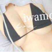 ヒメ日記 2025/04/05 08:18 投稿 岩本(いわもと) 八王子人妻城