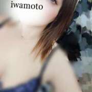 ヒメ日記 2025/04/07 18:18 投稿 岩本(いわもと) 八王子人妻城