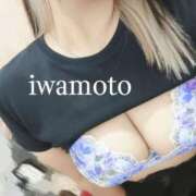 ヒメ日記 2025/04/08 07:18 投稿 岩本(いわもと) 八王子人妻城