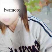 ヒメ日記 2025/04/11 07:18 投稿 岩本(いわもと) 八王子人妻城