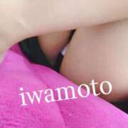 ヒメ日記 2025/04/23 22:18 投稿 岩本(いわもと) 八王子人妻城