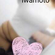 ヒメ日記 2025/05/01 11:18 投稿 岩本(いわもと) 八王子人妻城