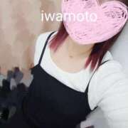 ヒメ日記 2025/05/02 08:12 投稿 岩本(いわもと) 八王子人妻城