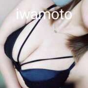 ヒメ日記 2025/05/23 12:42 投稿 岩本(いわもと) 八王子人妻城