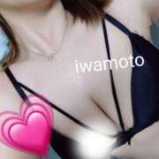 ヒメ日記 2025/05/27 23:03 投稿 岩本(いわもと) 八王子人妻城