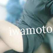 ヒメ日記 2025/06/04 07:12 投稿 岩本(いわもと) 八王子人妻城