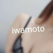 ヒメ日記 2025/06/18 00:12 投稿 岩本(いわもと) 八王子人妻城