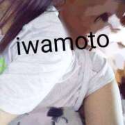 ヒメ日記 2025/06/23 18:33 投稿 岩本(いわもと) 八王子人妻城