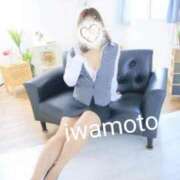 ヒメ日記 2025/08/03 00:12 投稿 岩本(いわもと) 八王子人妻城