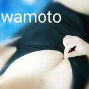 ヒメ日記 2025/08/05 08:57 投稿 岩本(いわもと) 八王子人妻城