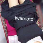 ヒメ日記 2025/08/08 00:06 投稿 岩本(いわもと) 八王子人妻城