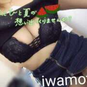 ヒメ日記 2025/08/11 00:21 投稿 岩本(いわもと) 八王子人妻城