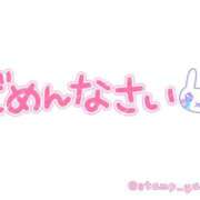 ヒメ日記 2025/08/15 09:51 投稿 岩本(いわもと) 八王子人妻城