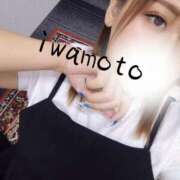 ヒメ日記 2025/08/20 18:48 投稿 岩本(いわもと) 八王子人妻城