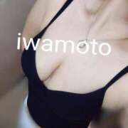 ヒメ日記 2025/08/29 00:06 投稿 岩本(いわもと) 八王子人妻城