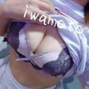 ヒメ日記 2025/09/04 11:06 投稿 岩本(いわもと) 八王子人妻城