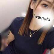 ヒメ日記 2025/09/04 21:27 投稿 岩本(いわもと) 八王子人妻城