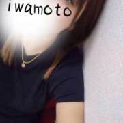 ヒメ日記 2025/09/10 12:24 投稿 岩本(いわもと) 八王子人妻城