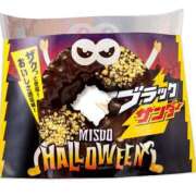 ヒメ日記 2025/09/16 17:30 投稿 岩本(いわもと) 八王子人妻城