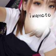 ヒメ日記 2025/09/26 19:33 投稿 岩本(いわもと) 八王子人妻城