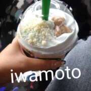 ヒメ日記 2025/10/02 08:00 投稿 岩本(いわもと) 八王子人妻城