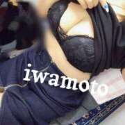 ヒメ日記 2025/10/21 06:27 投稿 岩本(いわもと) 八王子人妻城