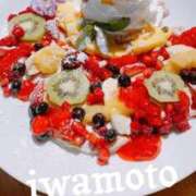 ヒメ日記 2025/10/21 12:36 投稿 岩本(いわもと) 八王子人妻城