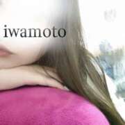 ヒメ日記 2025/10/22 23:09 投稿 岩本(いわもと) 八王子人妻城