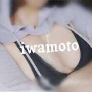 ヒメ日記 2025/10/31 21:18 投稿 岩本(いわもと) 八王子人妻城