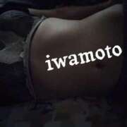 ヒメ日記 2025/11/02 19:18 投稿 岩本(いわもと) 八王子人妻城