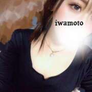 ヒメ日記 2025/11/23 08:18 投稿 岩本(いわもと) 八王子人妻城