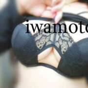 ヒメ日記 2025/12/04 18:48 投稿 岩本(いわもと) 八王子人妻城