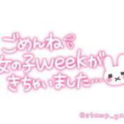 ヒメ日記 2025/12/12 22:18 投稿 岩本(いわもと) 八王子人妻城