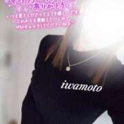 ヒメ日記 2026/01/14 09:18 投稿 岩本(いわもと) 八王子人妻城