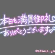 ヒメ日記 2026/01/26 00:18 投稿 岩本(いわもと) 八王子人妻城