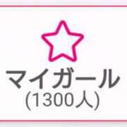 ヒメ日記 2026/02/11 00:18 投稿 岩本(いわもと) 八王子人妻城