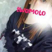 ヒメ日記 2026/02/20 18:48 投稿 岩本(いわもと) 八王子人妻城