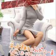 岩本(いわもと) 3月のシフト💋 八王子人妻城